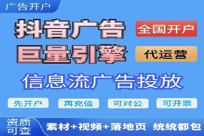 百度推广优化：案例解读关键词布局